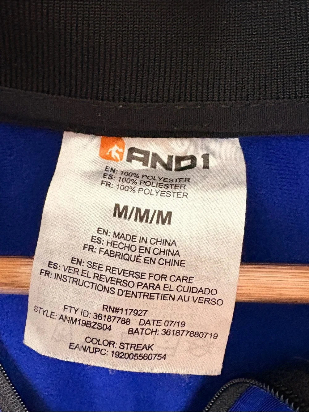 And1 Blue and Black Track Jacket